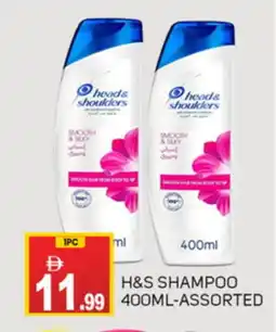 Talal Market HEAD & SHOULDERS Shampoo / Conditioner offer