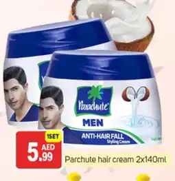 Talal Market PARACHUTE Hair Cream offer