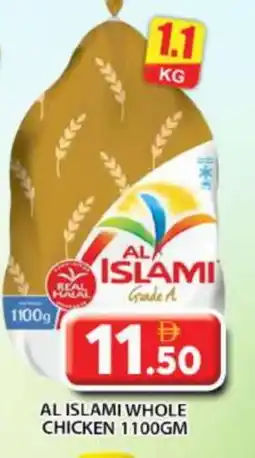 Grand Hyper Market AL ISLAMI Fresh Chicken offer