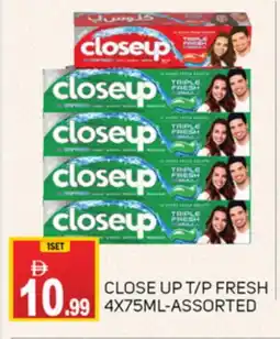 Talal Market CLOSE UP Toothpaste offer