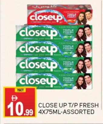Talal Market CLOSE UP Toothpaste offer