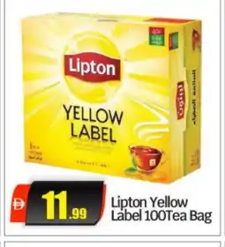 Bigmart Lipton Tea Bags offer