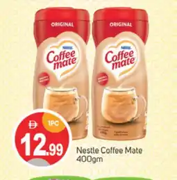 Talal Market COFFEE-MATE Coffee Creamer offer