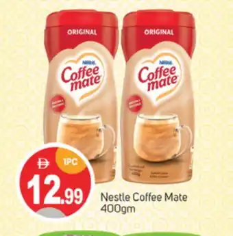 Talal Market COFFEE-MATE Coffee Creamer offer