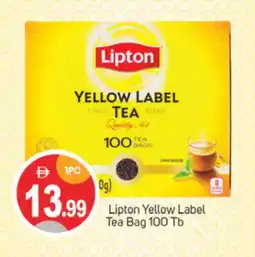 Talal Market Lipton Tea Bags offer