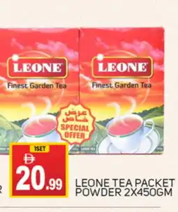 Talal Market LEONE Tea Powder offer