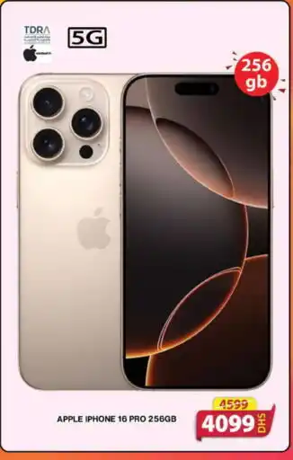 Grand Hyper Market APPLE iPhone 16 offer