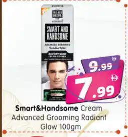 Al Madina Hypermarket EMAMI Face cream offer