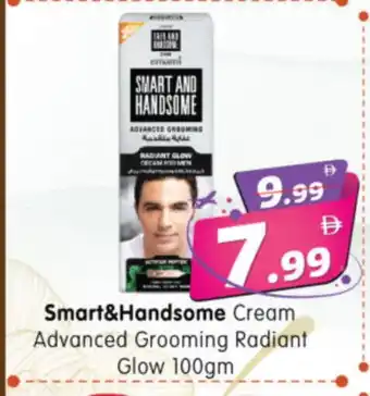 Al Madina Hypermarket EMAMI Face cream offer