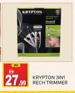 Talal Market KRYPTON Remover / Trimmer / Shaver offer