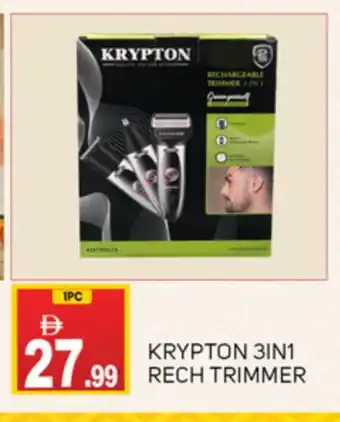 Talal Market KRYPTON Remover / Trimmer / Shaver offer