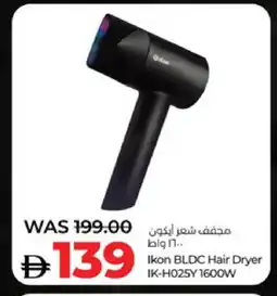 Lulu Hypermarket IKON Hair Appliances offer