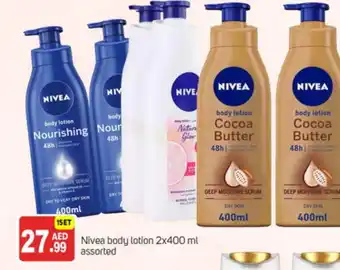 Talal Market Nivea Body Lotion & Cream offer