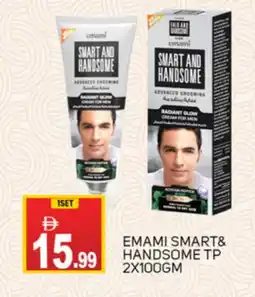 Talal Market EMAMI Face cream offer