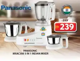 Grand Hyper Market PANASONIC Mixer / Grinder offer