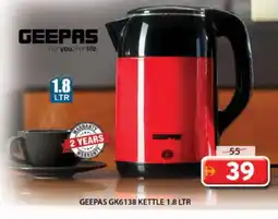 Grand Hyper Market GEEPAS Kettle offer