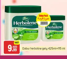 Talal Market DABUR Petroleum Jelly offer