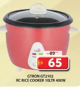 Grand Hyper Market GTRON Rice Cooker offer