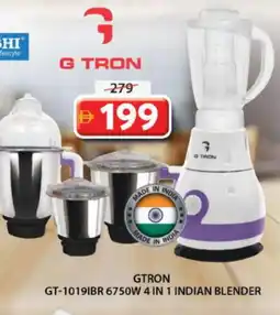 Grand Hyper Market GTRON Mixer / Grinder offer