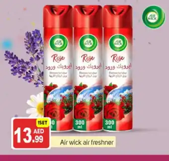 Talal Market AIR WICK Air Freshner offer