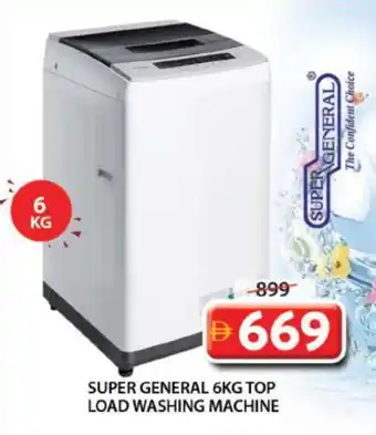 Grand Hyper Market SUPER GENERAL Washer / Dryer offer