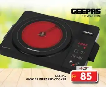 Grand Hyper Market GEEPAS Infrared Cooker offer