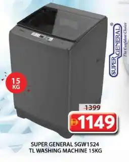 Grand Hyper Market SUPER GENERAL Washer / Dryer offer