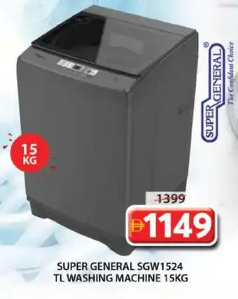 Grand Hyper Market SUPER GENERAL Washer / Dryer offer