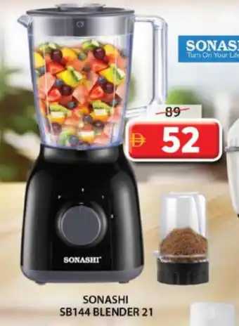 Grand Hyper Market SONASHI Mixer / Grinder offer