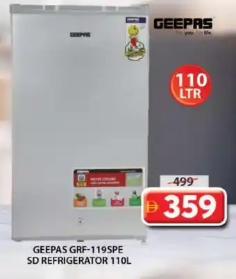 Grand Hyper Market GEEPAS Refrigerator offer