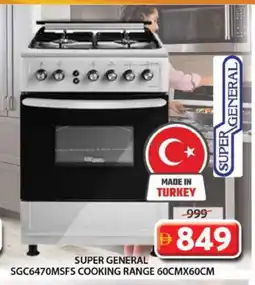 Grand Hyper Market SUPER GENERAL Gas Cooker/Cooking Range offer