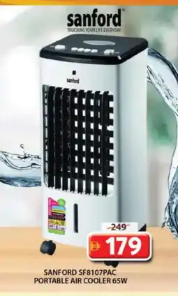 Grand Hyper Market SANFORD Air Cooler offer