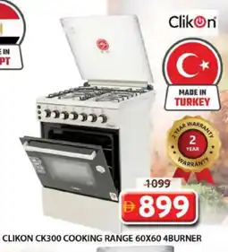 Grand Hyper Market CLIKON Gas Cooker/Cooking Range offer
