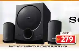 Grand Hyper Market SONY Speaker offer