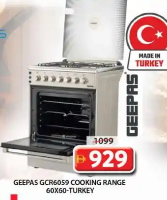 Grand Hyper Market GEEPAS Gas Cooker/Cooking Range offer