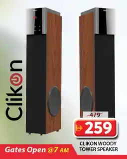 Grand Hyper Market CLIKON Speaker offer