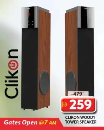 Grand Hyper Market CLIKON Speaker offer
