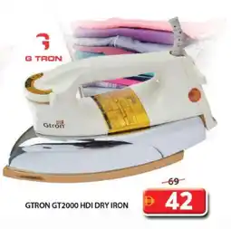 Grand Hyper Market GTRON Ironbox offer