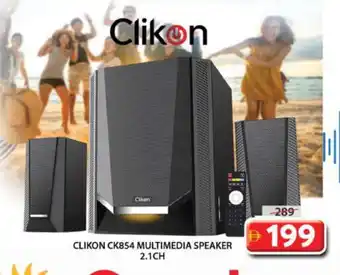Grand Hyper Market CLIKON Speaker offer