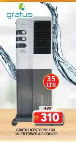 Grand Hyper Market GRATUS Air Cooler offer