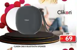 Grand Hyper Market CLIKON Speaker offer
