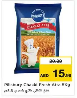 Nesto PILLSBURY Atta offer
