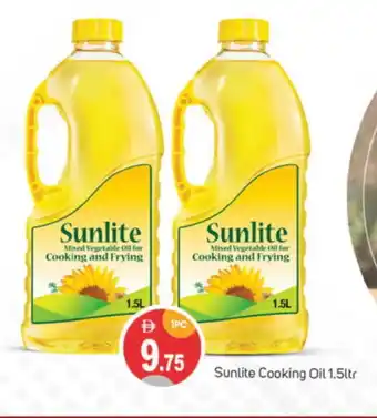 Talal Market SUNLITE Cooking Oil offer