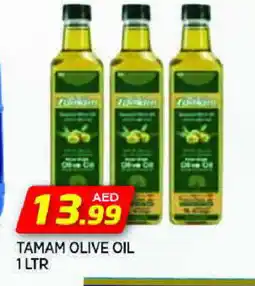 Al Madina TAMAM Olive Oil offer