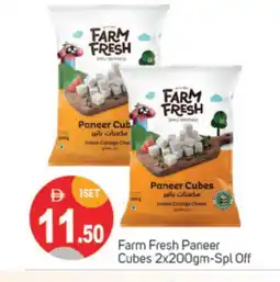 Talal Market FARM FRESH Cottage Cheese offer