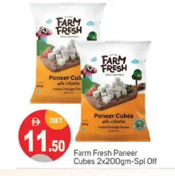 Talal Market FARM FRESH Cottage Cheese offer