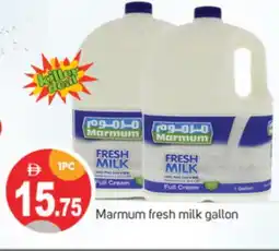 Talal Market MARMUM Full Cream Milk offer