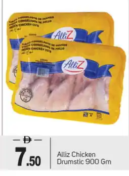 Talal Market ALLIZ Chicken Drumsticks offer