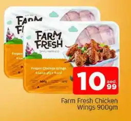 Al Madina FARM FRESH Chicken wings offer