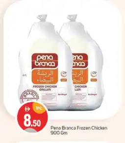 Talal Market PENA BRANCA Frozen Whole Chicken offer